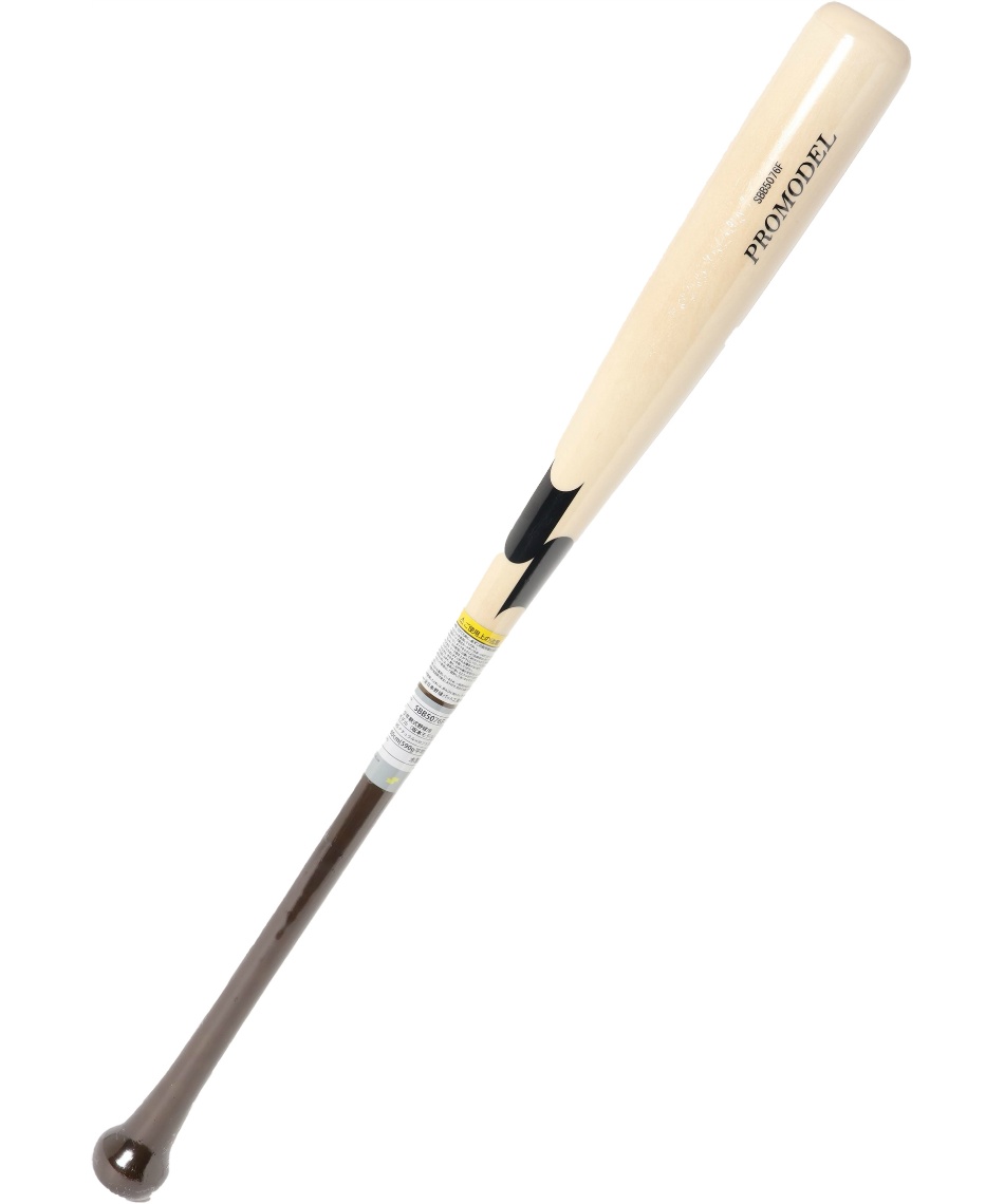 l|Cg58pt 10% OFF^SALE yzGXGXPC(SSK) 싅 Nobg vf SBB5076F WjA HS 80