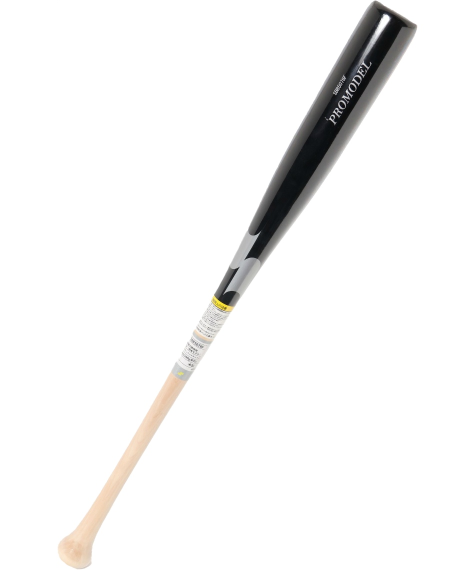 l|Cg58pt 10% OFF^SALE yzGXGXPC(SSK) 싅 Nobg vf SBB5076F WjA KO 80
