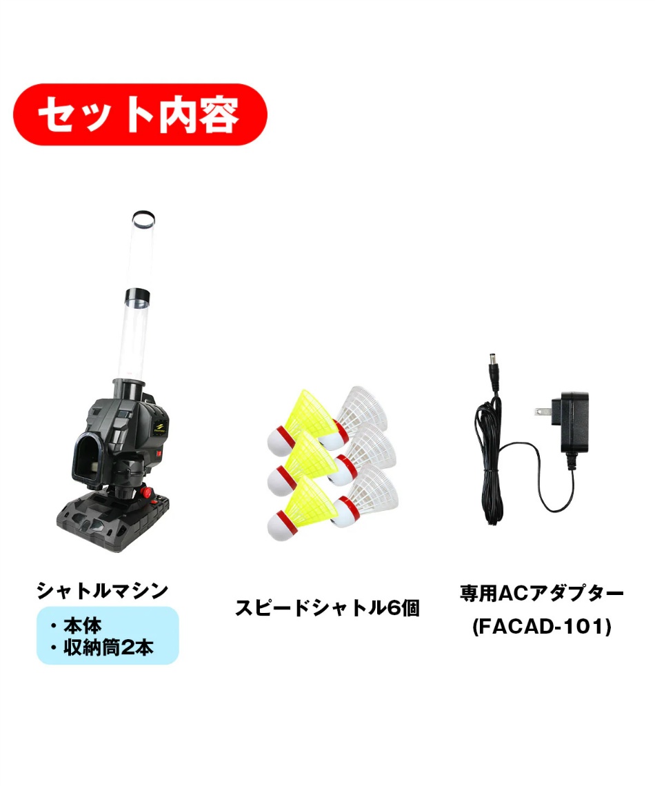 フィールドフォース(FIELDFORCE) 野球 トレーニング用品 スピード