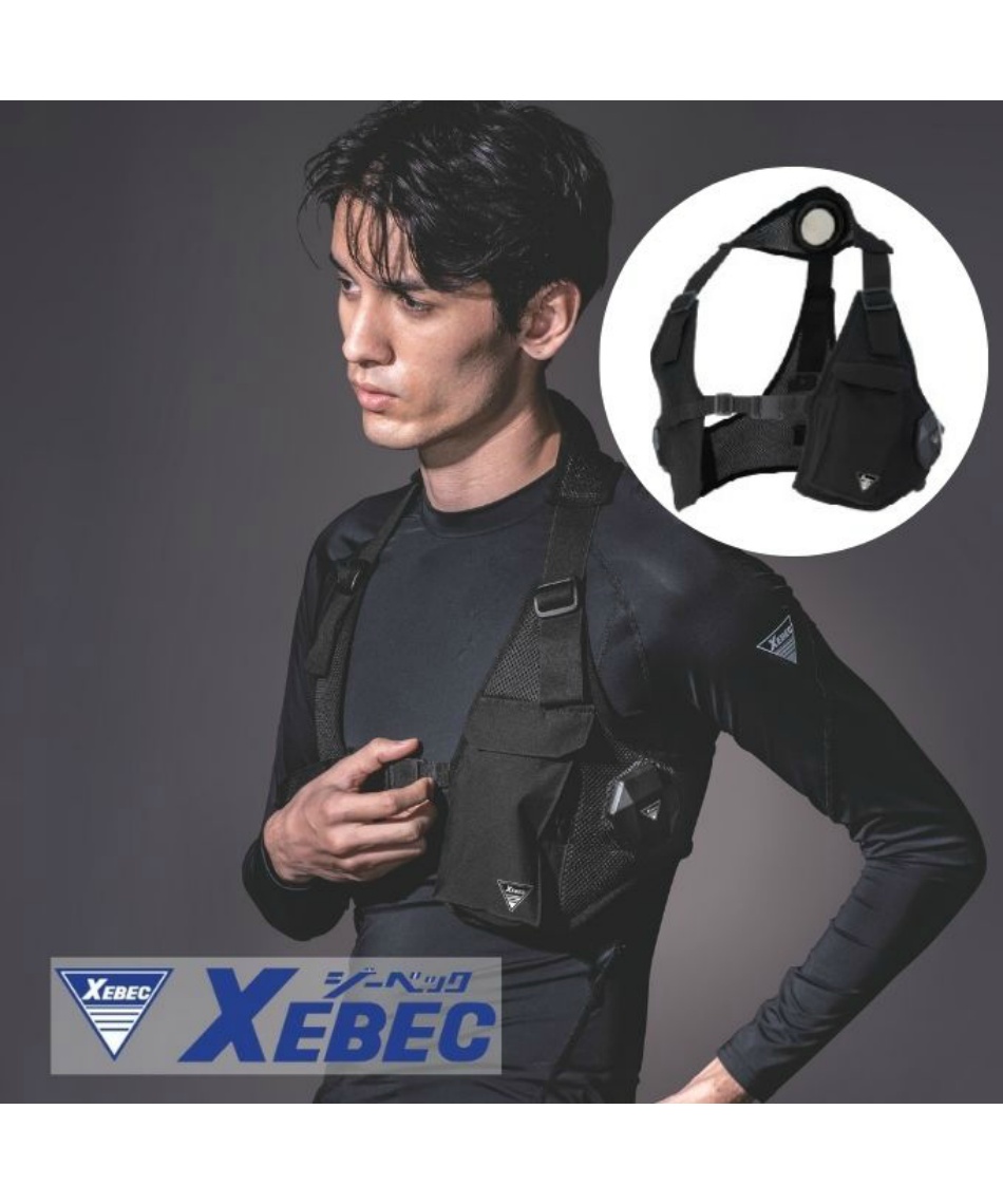 空調ウェア ベスト +ペルチェ+バッテリーセット 33008