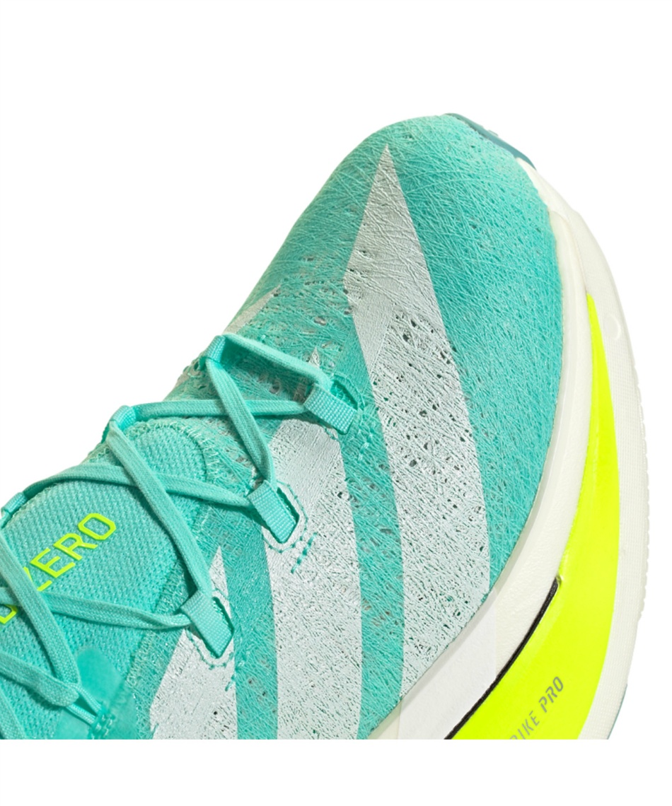 アディダス(adidas) ランニングシューズ アディゼロプライム X3 STRUNG