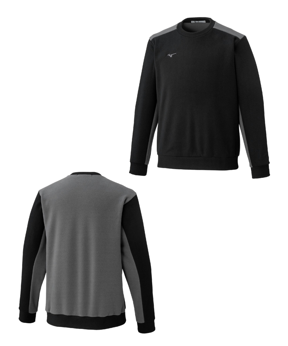 予約】【2026福袋-53】【クーポン対象外】 ミズノ(MIZUNO) 野球 福袋