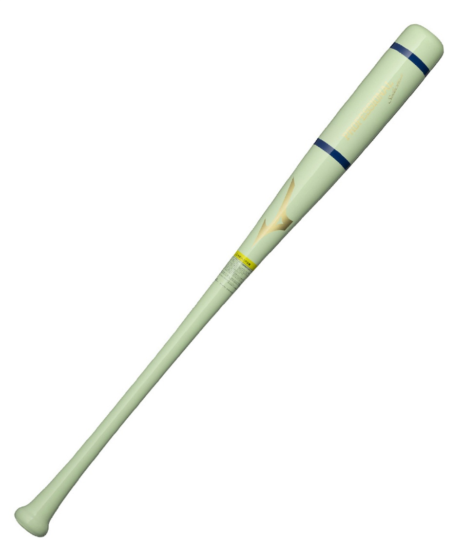 MIZUNO野球 一般軟式バット 軟式用木製 プロフェッショナルセレクション 小学生軟式用プロフェッショナルセレクション(FRP製／76cm／平均