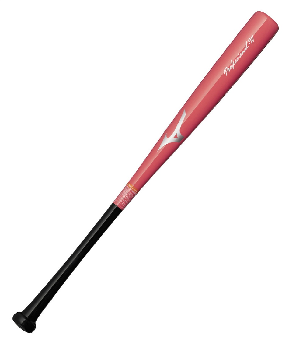 ミズノ(MIZUNO) 野球 トレーニングバット 少年軟式 木製打撃可