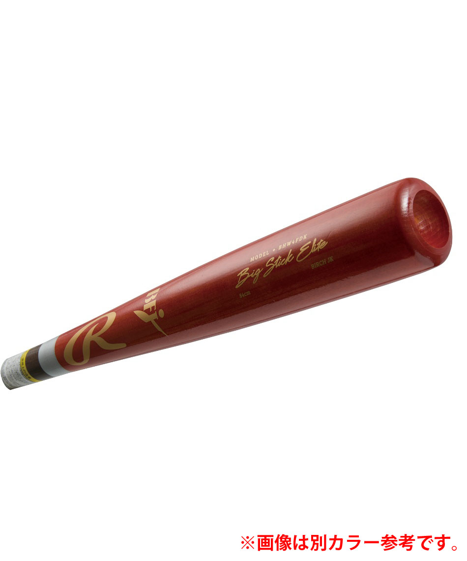 ローリングス(Rawlings) 野球 硬式バット 硬式北海道ダケカンバビッグ