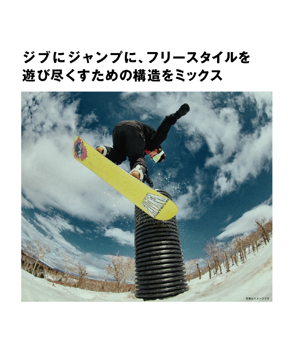 スノーボード 板 L47924600 スリープウォーカー SLEEPWALKER パーク