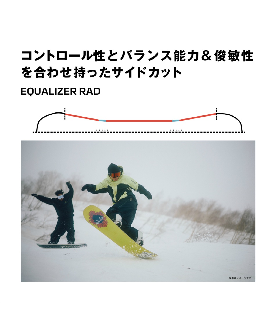 スノーボード 板 L47924600 スリープウォーカー SLEEPWALKER パーク