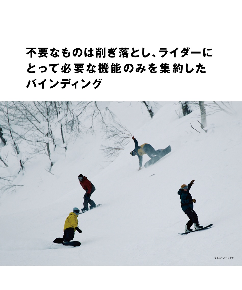 サロモン(SALOMON) スノーボード ビンディング L47671500 スペル SPELL