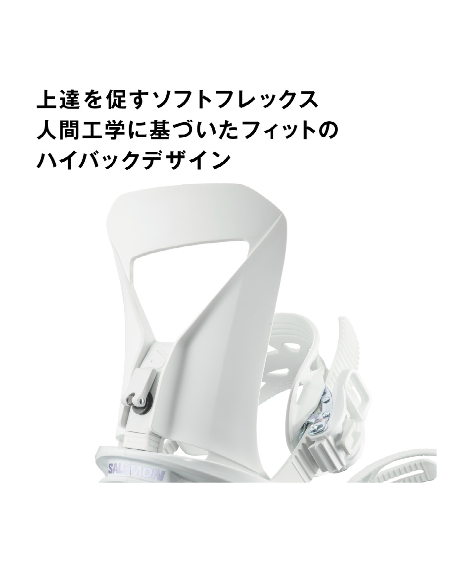 サロモン(SALOMON) スノーボード ビンディング L47671500 スペル SPELL
