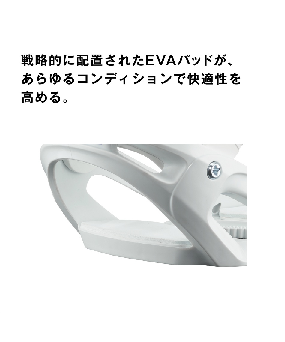 サロモン(SALOMON) スノーボード ビンディング L47671500 スペル SPELL