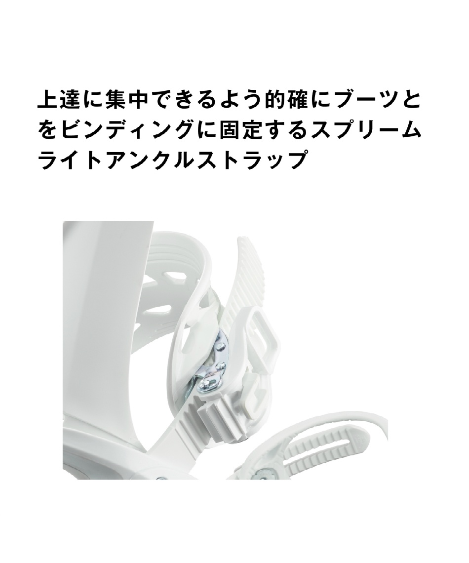 サロモン(SALOMON) スノーボード ビンディング L47671500 スペル SPELL