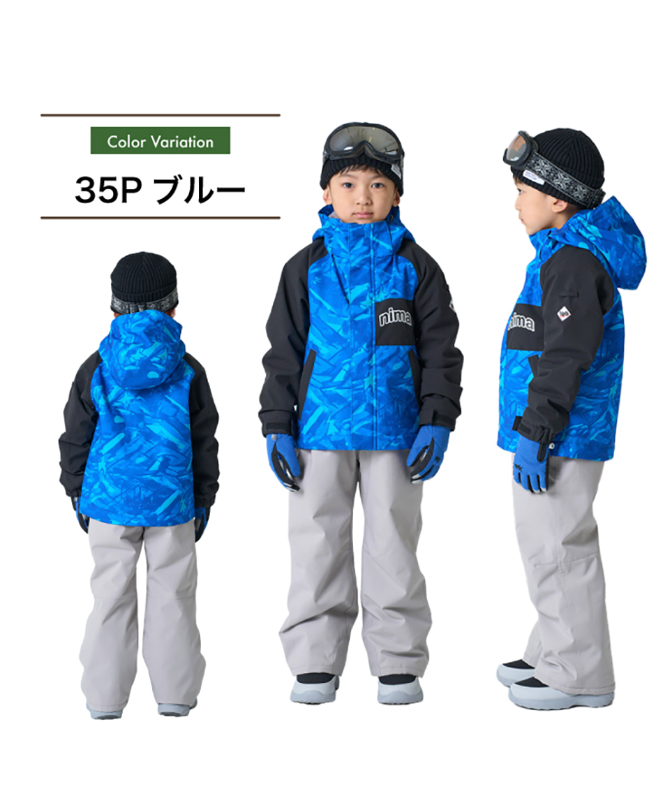 スキーウェア 上下セット TD ST JR-1654 | スポーツ用品ならヒマラヤ