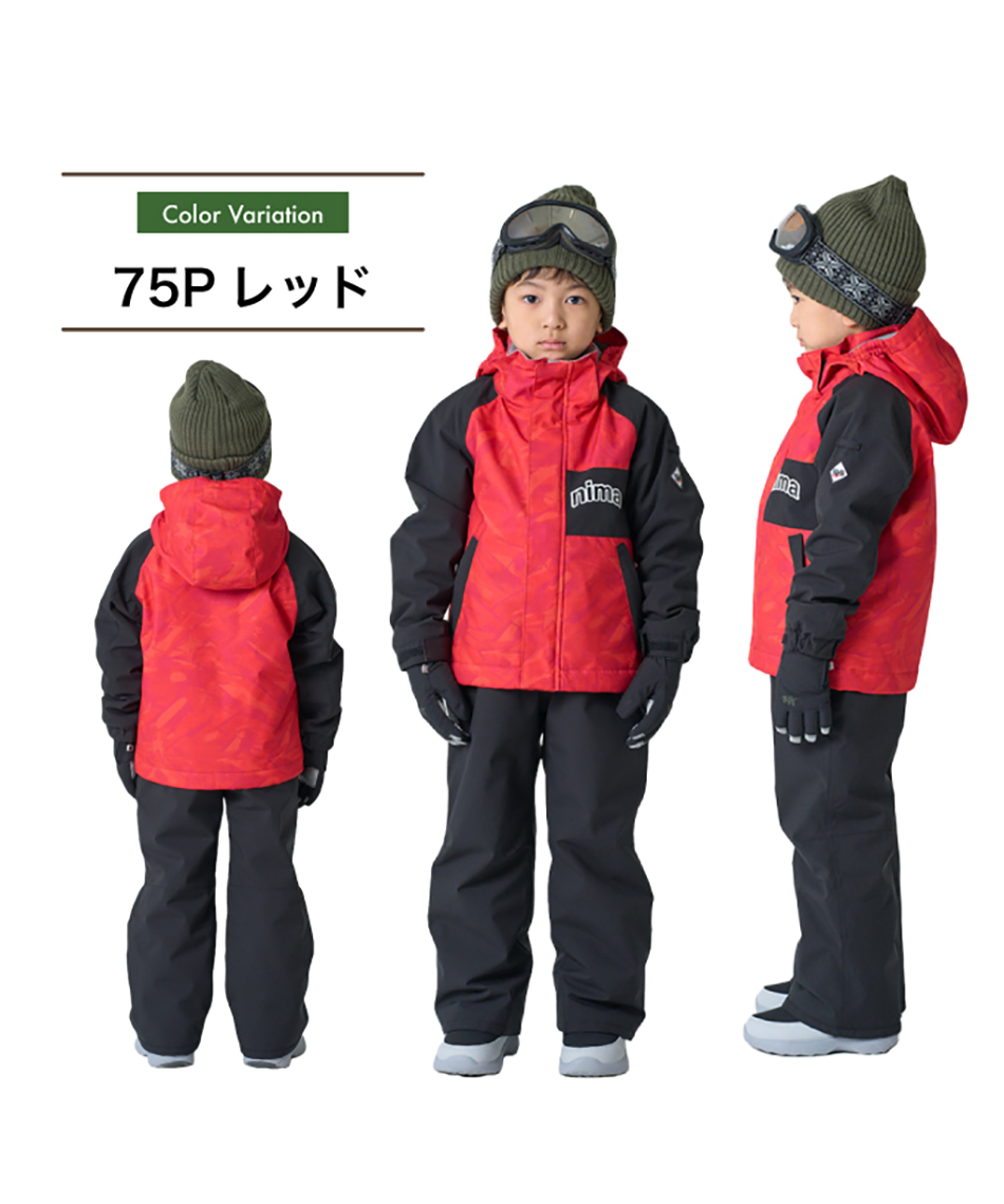 スキーウェア 上下セット TD ST JR-1654 | スポーツ用品ならヒマラヤ