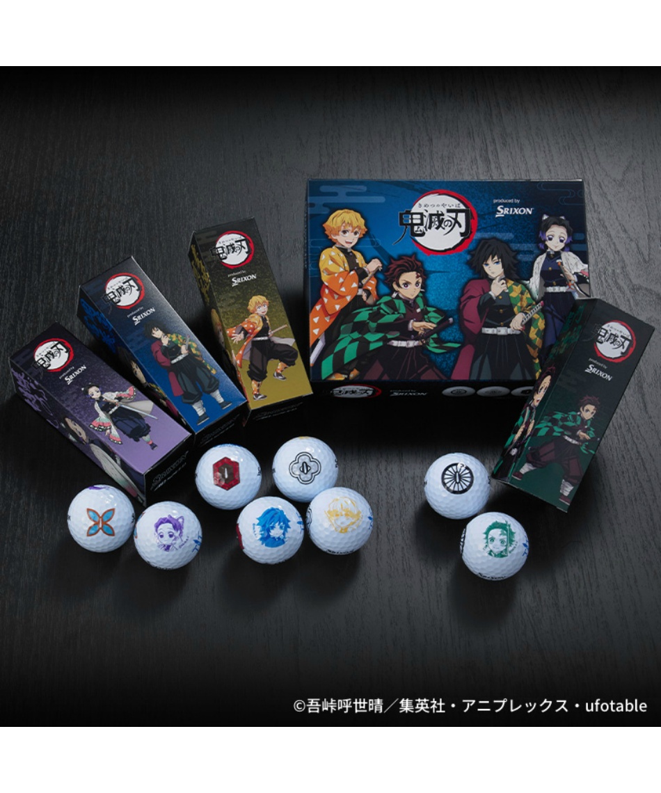 スリクソン(SRIXON) ゴルフボール 1ダース（12個入） 「鬼滅の刃