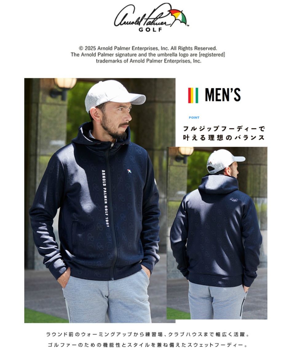 アーノルドパーマー(arnold palmer) ゴルフウェア スウェット