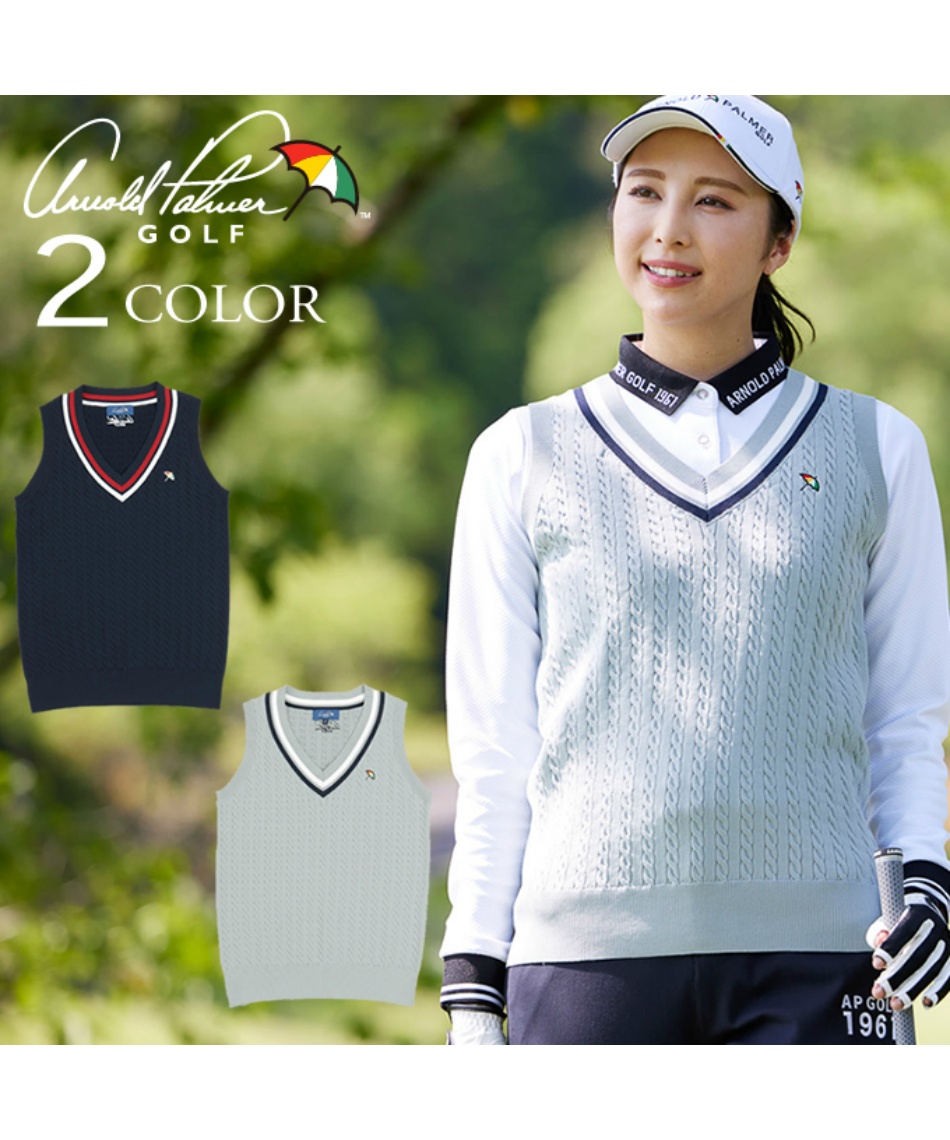 アーノルドパーマー(arnold palmer) ゴルフウェア ニットベスト V