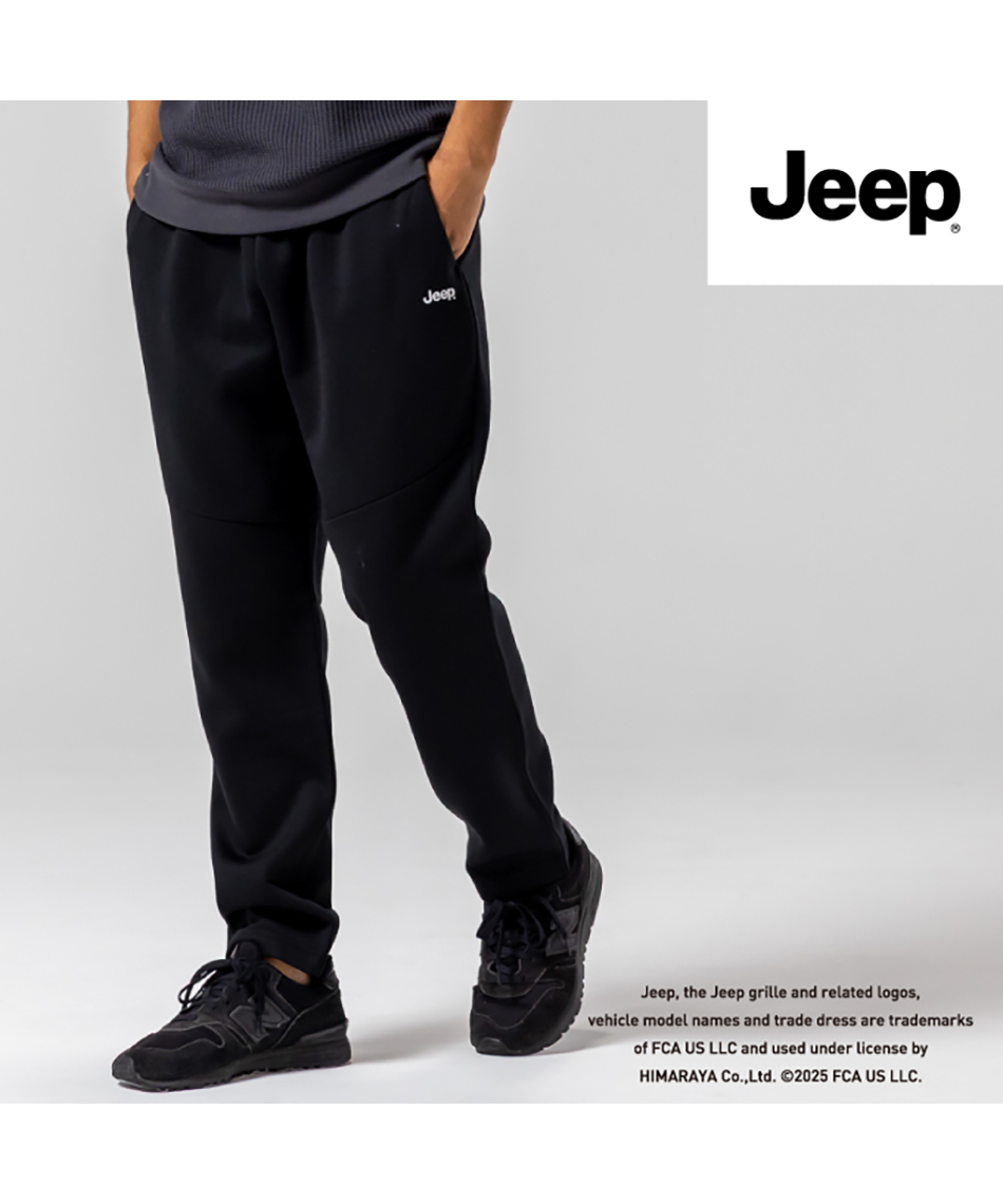 ロングパンツ ロゴ スウェット PT JP171137E01 | スポーツ用品なら