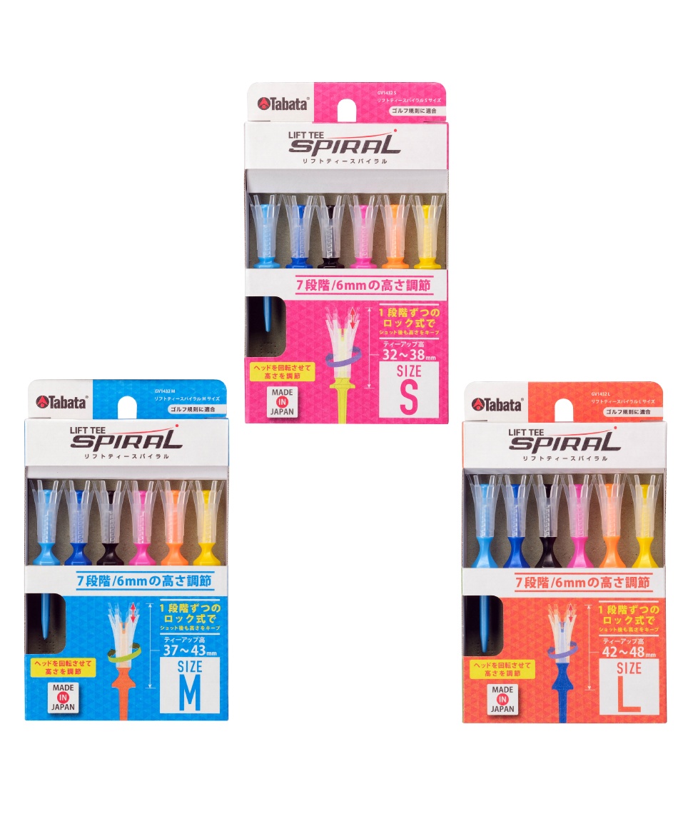 タバタ(Tabata) ゴルフ ティー リフトティースパイラル GV1432