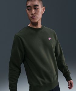 l|Cg85pt yziCL(NIKE) XEFbgg[i[ CLUB NуN[XEFbg NV IB3304-355 Y 355 M