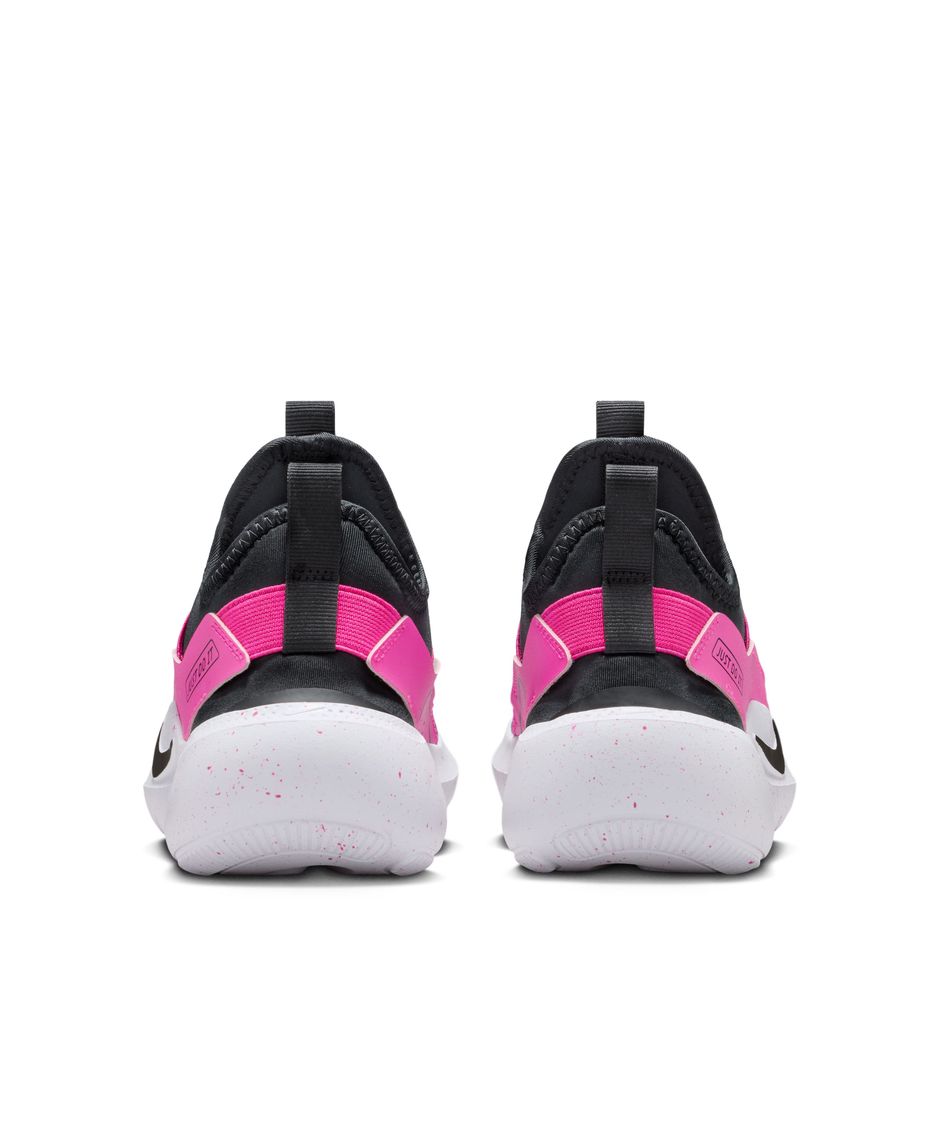 ナイキ(NIKE) ジュニアスニーカー 25HO フレックスランナー4 GS IF2893