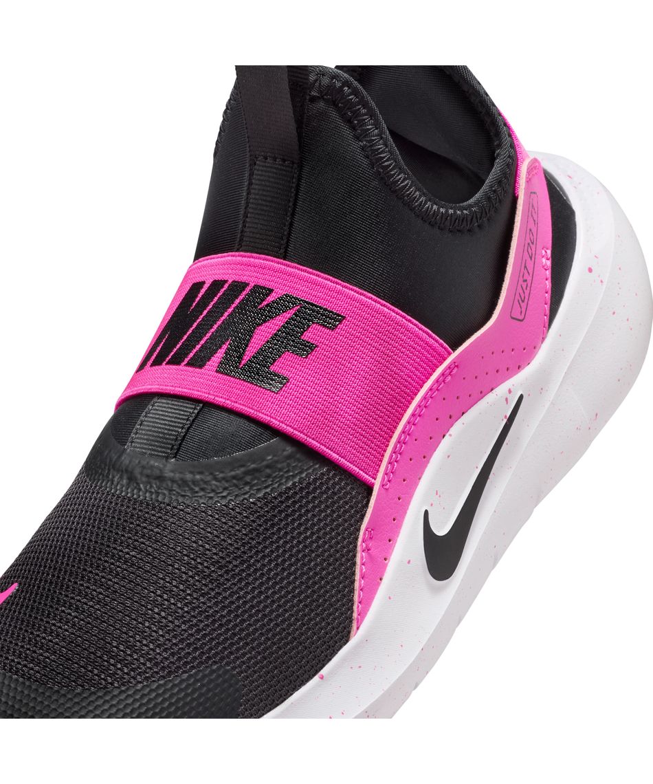 ナイキ(NIKE) ジュニアスニーカー 25HO フレックスランナー4 GS IF2893