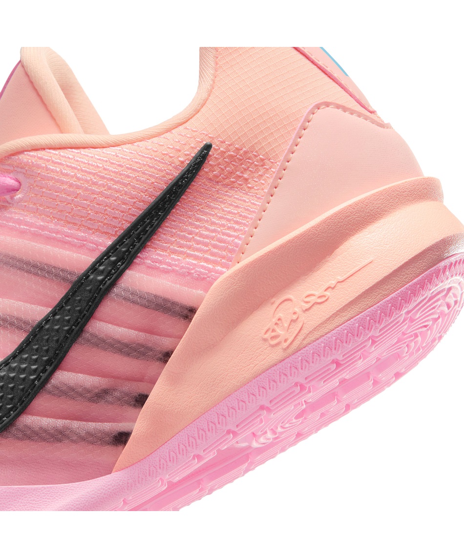 バスケットシューズ サブリナ 3 EP HF2882-800 | スポーツ用品なら