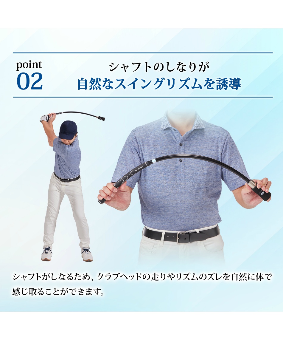 ダイヤ(DAIYA) ゴルフ トレーニング用品 ダイヤスイングプロツアー
