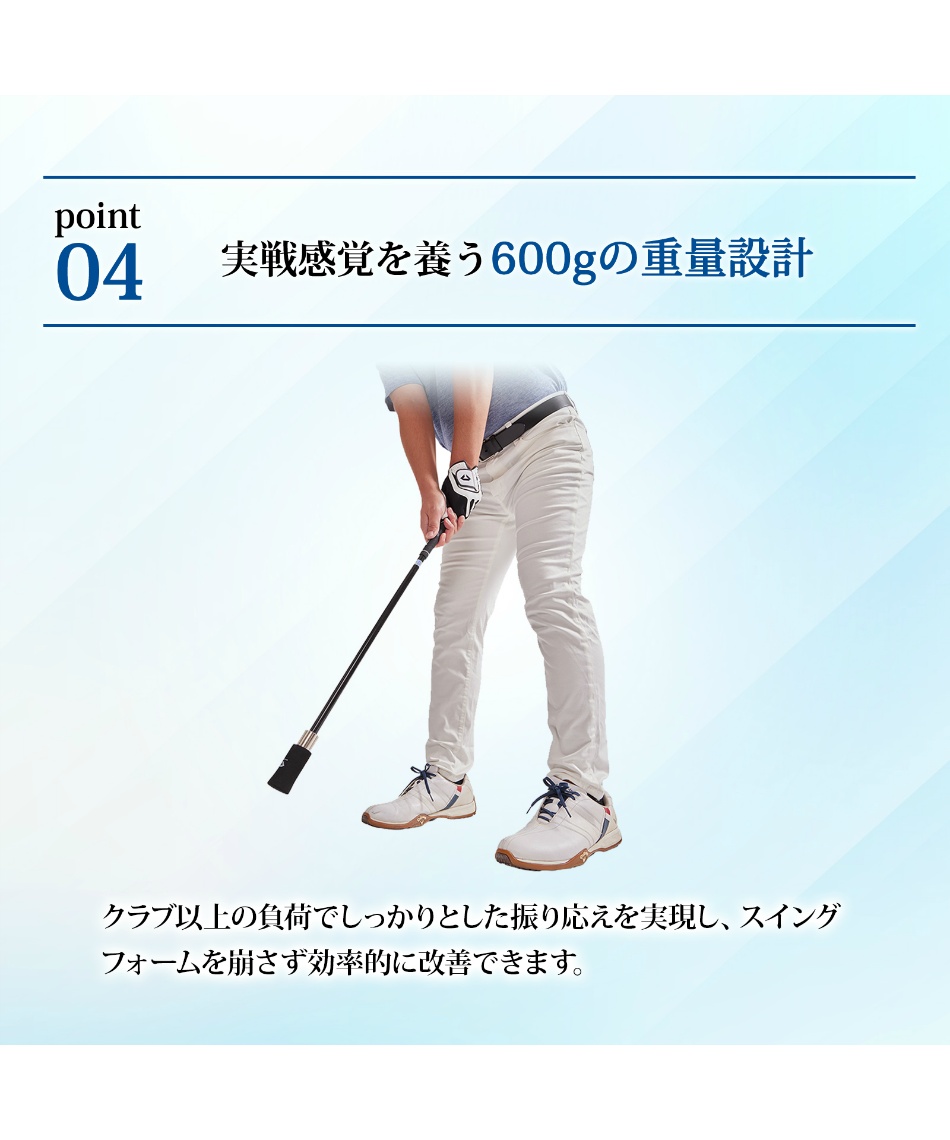 ダイヤ(DAIYA) ゴルフ トレーニング用品 ダイヤスイングプロツアー