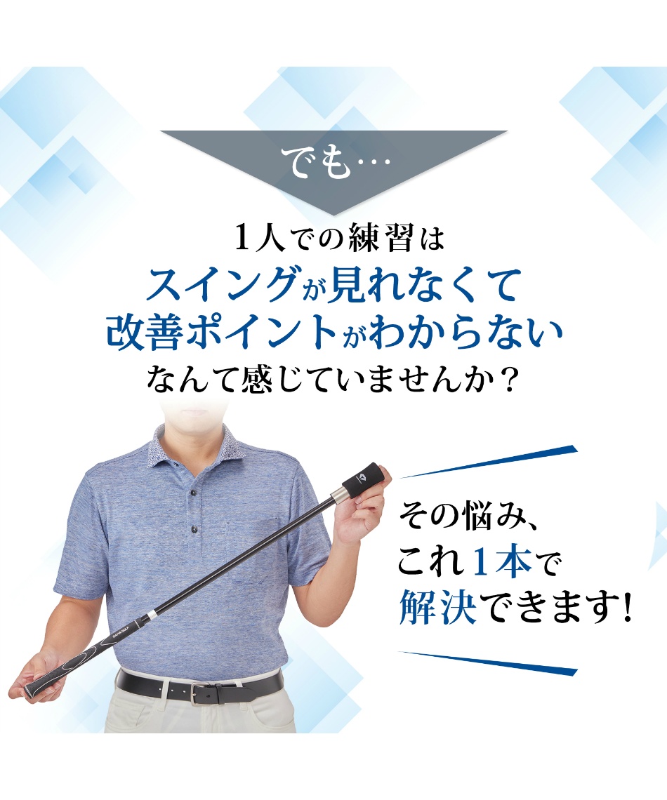 ダイヤ(DAIYA) ゴルフ トレーニング用品 ダイヤスイングプロツアー