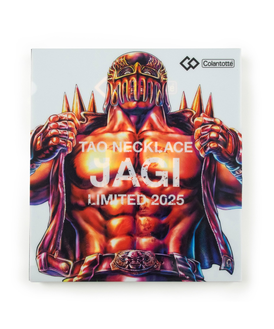 コラントッテ(Colantotte) 磁気ネックレス TAO ネックレスα ARAN JAGI