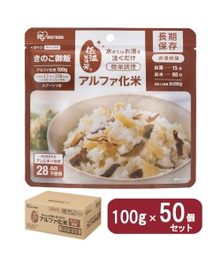 l|Cg205pt yzACXI[}(IRIS OHYAMA) y[J[zH P[X  ̂ 100g 50H 311088 yzzd 100g