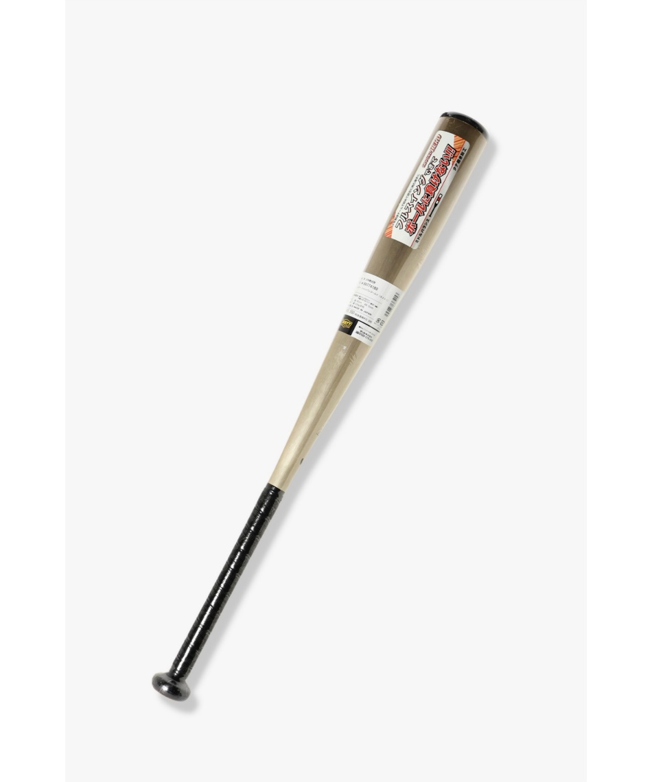 ゼット(ZETT) 野球 少年軟式バット グランドヒーロー BAT74180