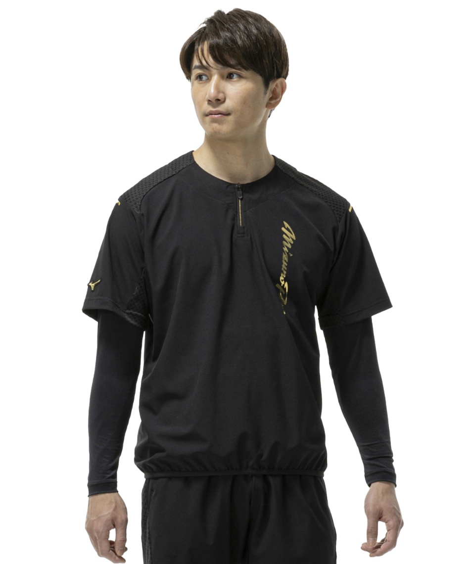 ミズノ(MIZUNO) 野球 ジャージジャケット トレーニングジャケット