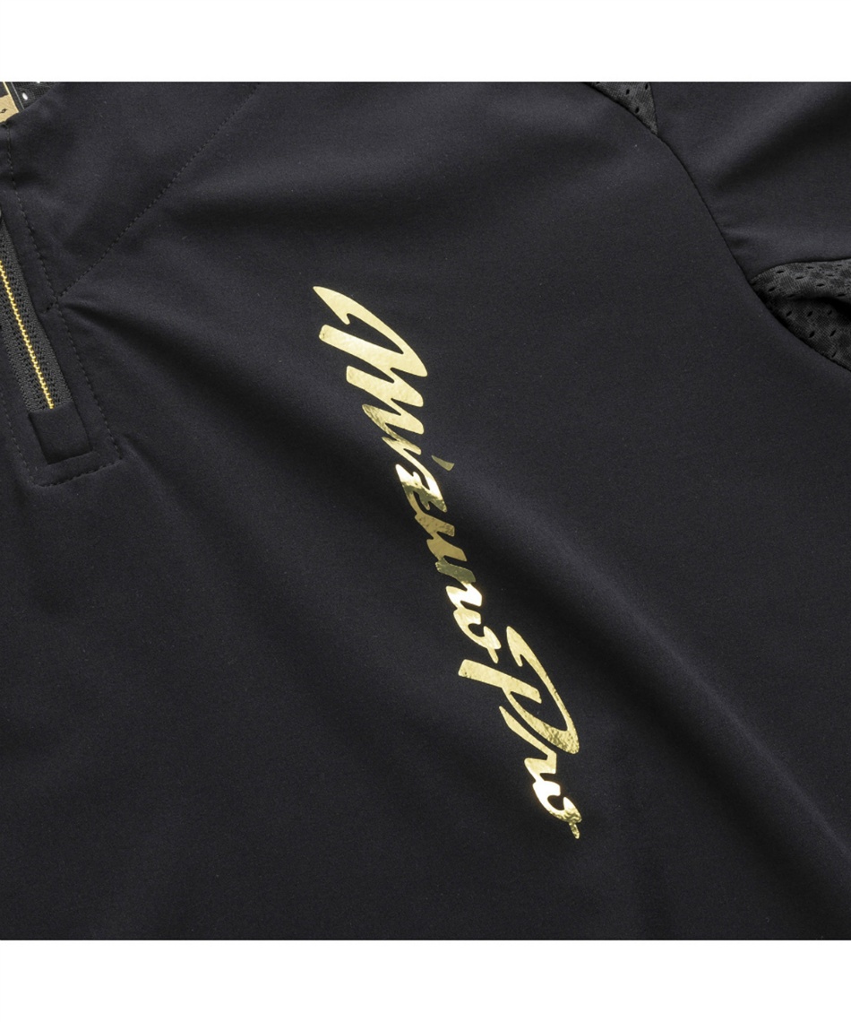 ミズノ(MIZUNO) 野球 ジャージジャケット トレーニングジャケット