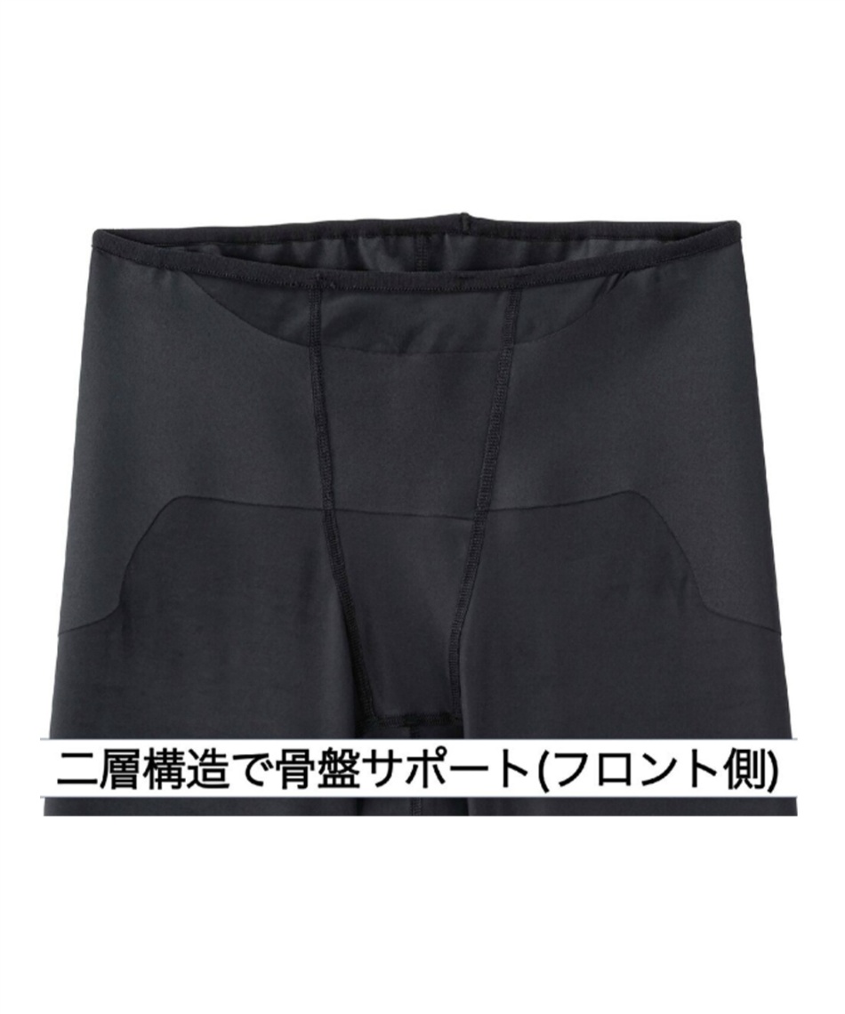 ☆ ミズノ(MIZUNO) 野球 タイツ スピードレボ ハーフタイツ 12JBDX0209