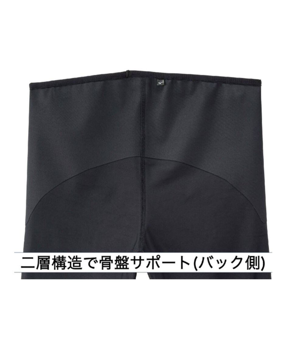 野球 タイツ スピードレボ ハーフタイツ 12JBDX0209 | スポーツ用品