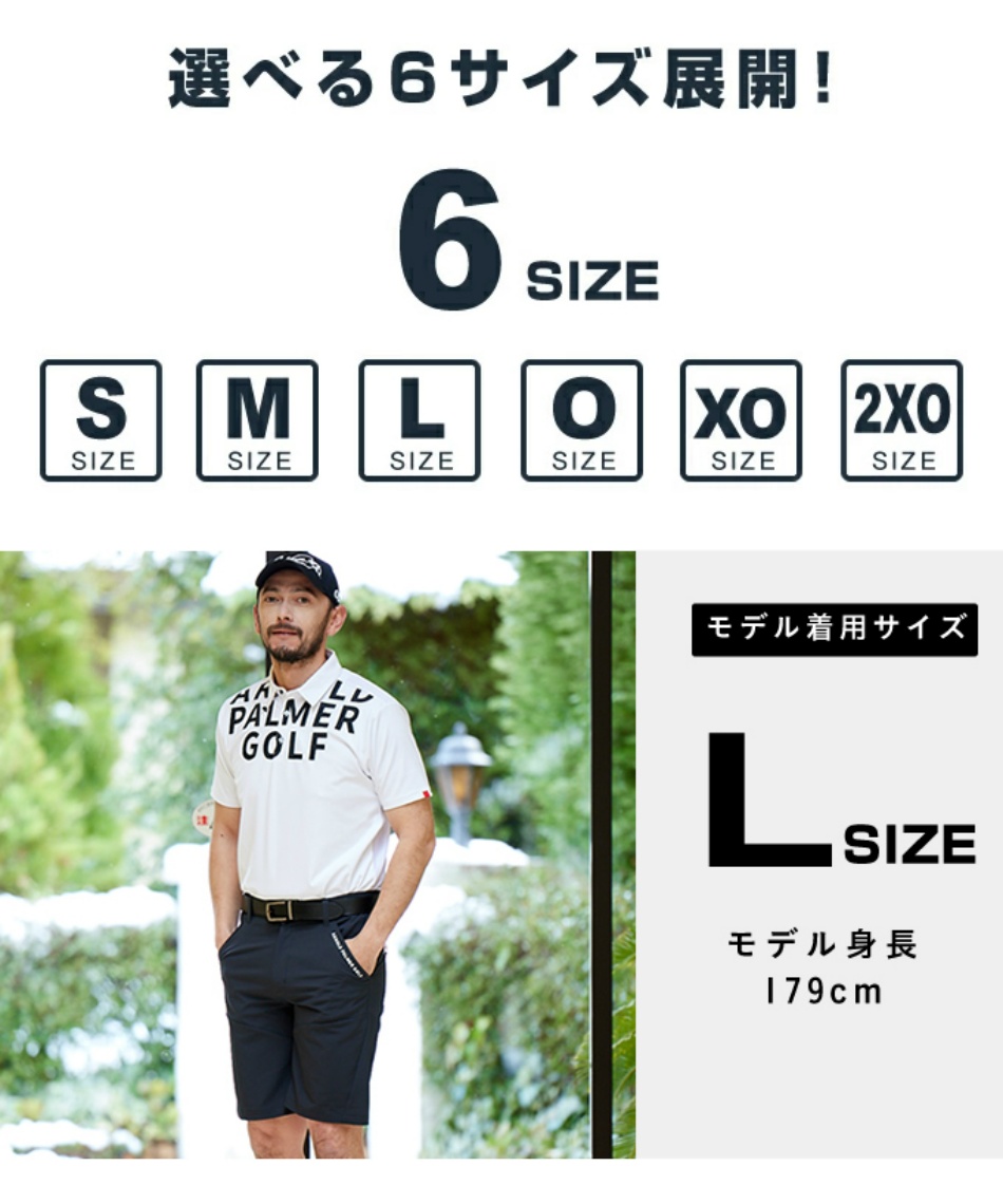 ゴルフウェア ショートパンツ BKウーブンテックショートパンツ