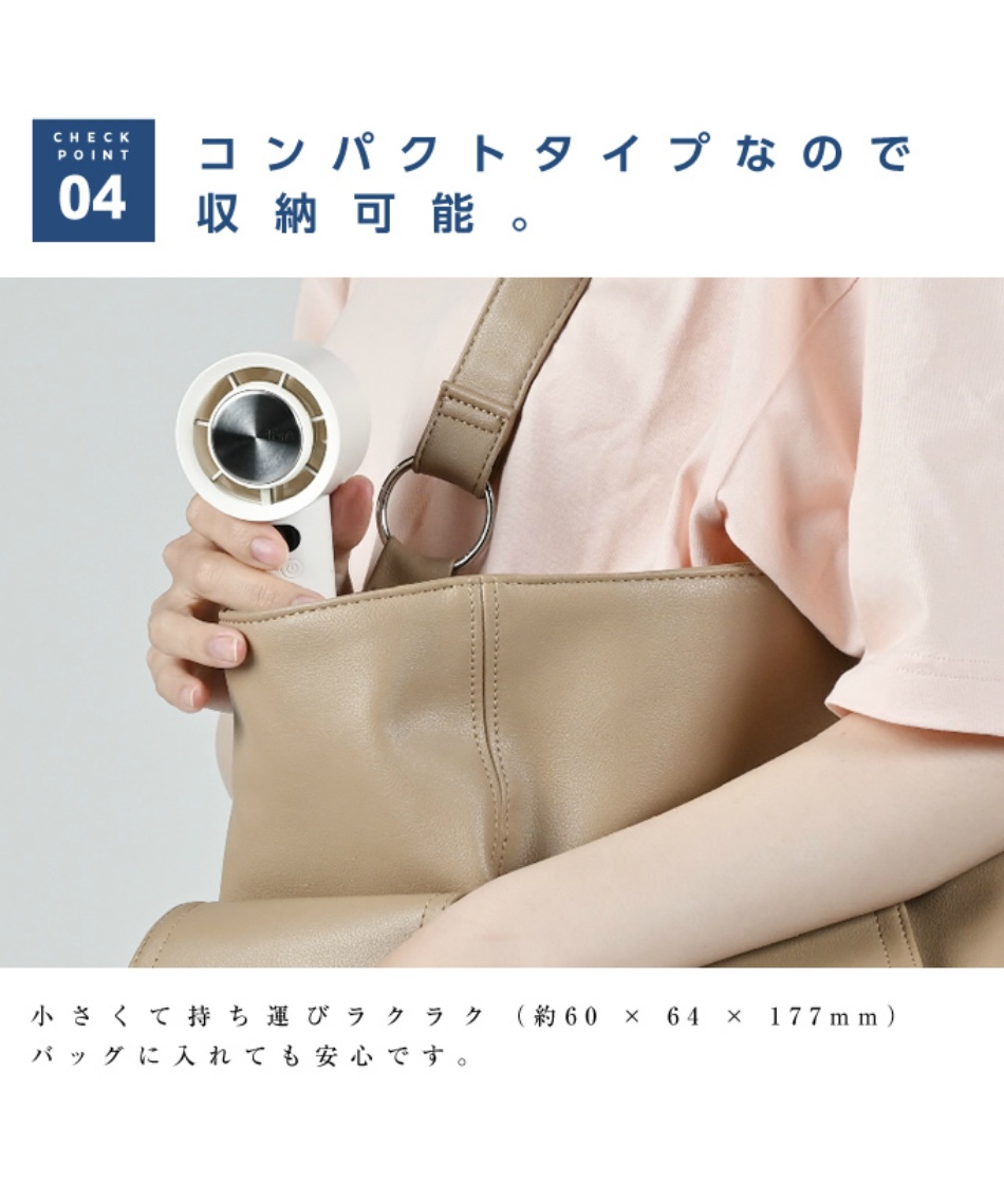 涼感アイテム アイファン フリーズ3 ペルチェ IF-FZ26 | スポーツ用品