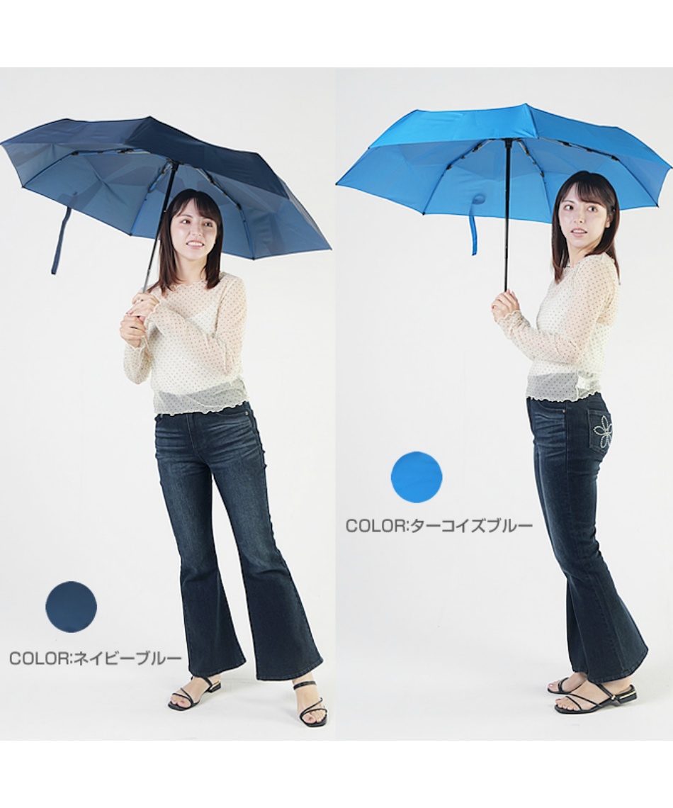 6/29まで【30％OFF】クーポン配布中 晴雨兼用 折りたたみ傘 ウラワザ