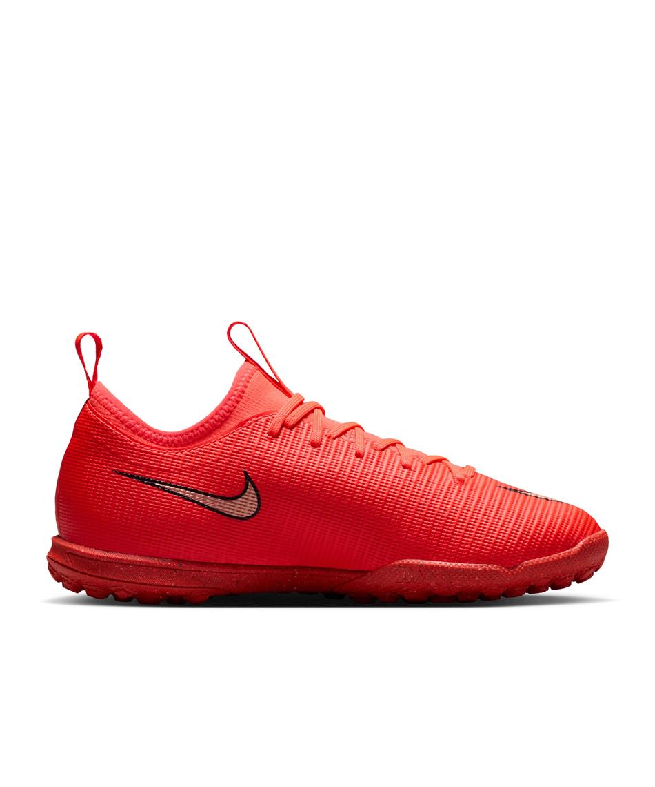 ナイキ(NIKE) サッカー トレーニングシューズ FA JR マーキュリアルV17