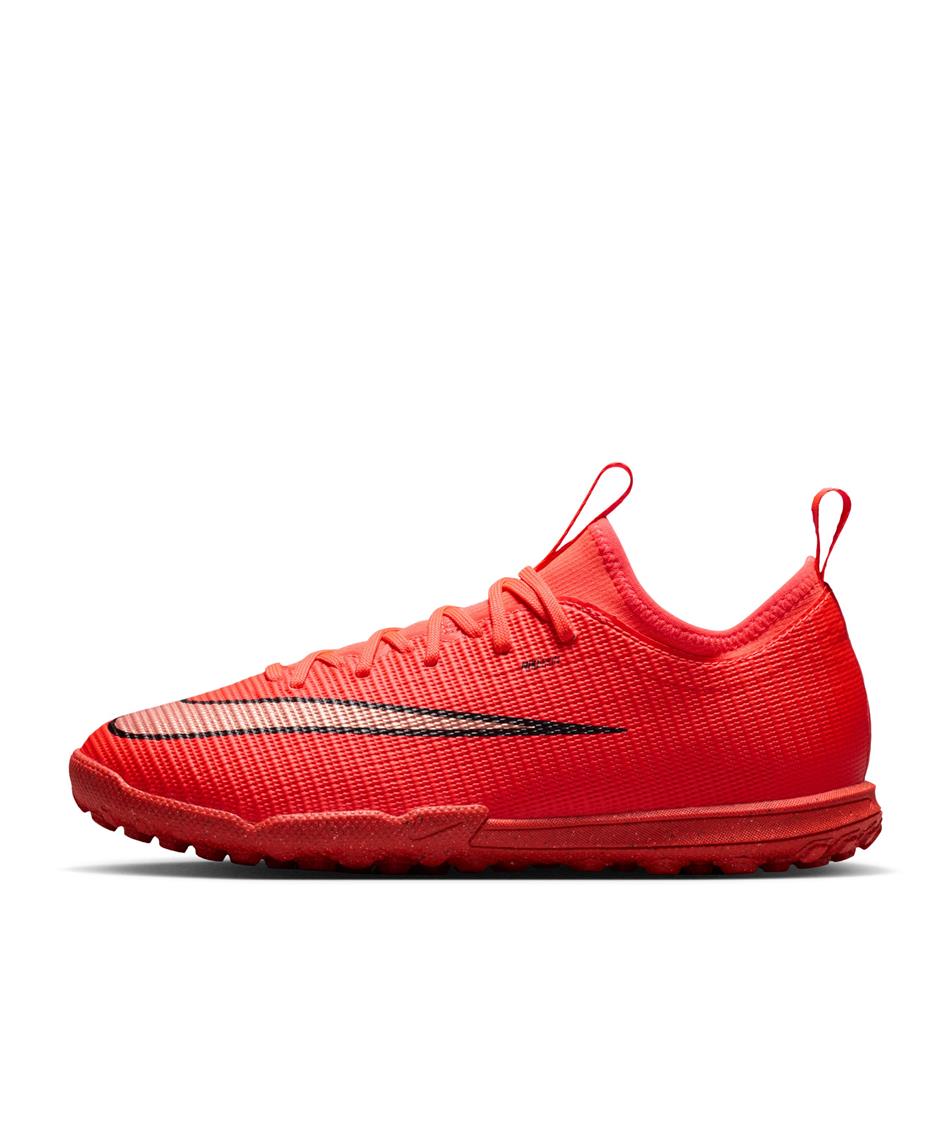 ナイキ(NIKE) サッカー トレーニングシューズ FA JR マーキュリアルV17