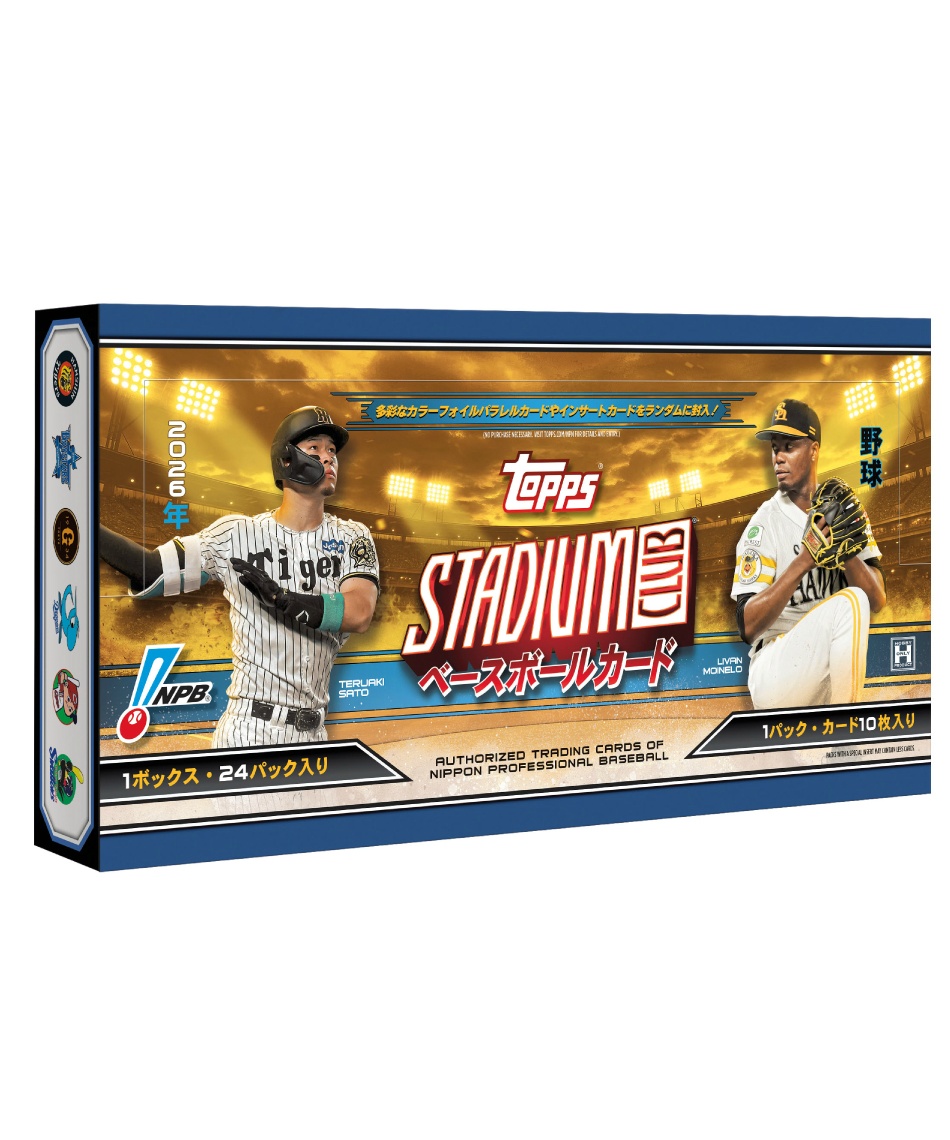 トレーディングカード 2026 TOPPS NPB スタジアムクラブ ベースボール