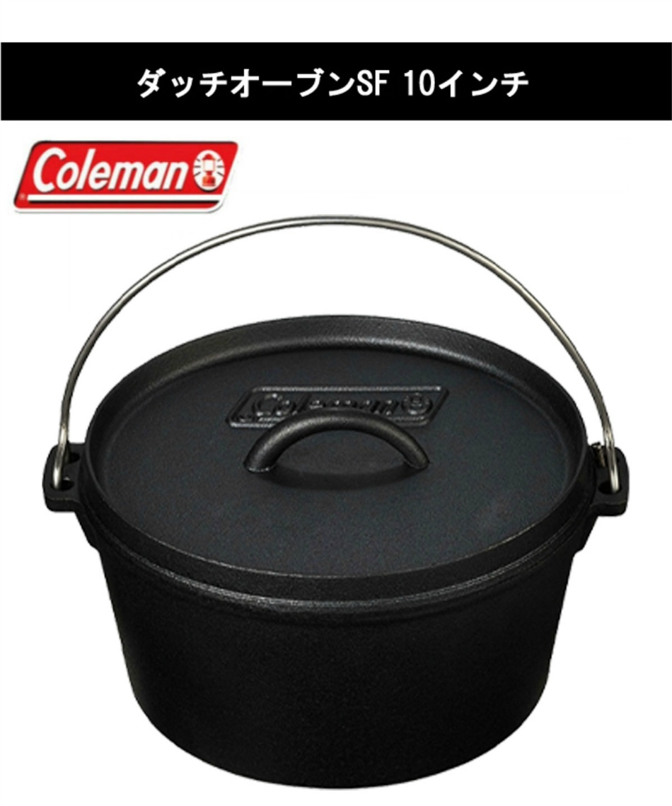 コールマン 焚き火台 セット ファイアーディスク プレイススタンド ダッチオーブンsf 10インチ プレイステーブル 170 9392 スポーツ用品ならヒマラヤオンラインストア 公式 コールマン 焚き火台 セット ファイアーディスク プレイススタンド ダッチオーブンsf 10インチ プレイステーブル 170 9392 スポーツ用品ならヒマラヤオンラインストア 公式