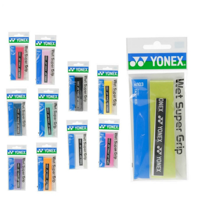 【5/12まで 5％OFFクーポン対象】 ヨネックス(YONEX) バドミントン部 新入部員 スターター4点セット ラケット+ガット+グリップテープ+シャトル+シューズ アストロクス11 AX11-530