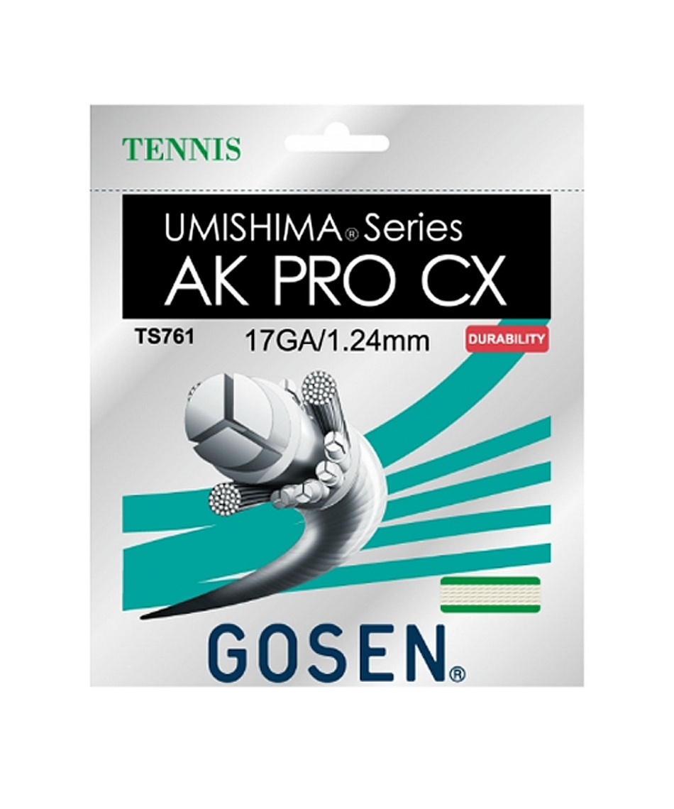 最終値下げ！！テニスガットゴーセン6張セットウミシマ AK プロ CX 17 テニスガット 硬式 単張り ウミシマAKプロCX17 AK PRO CX 17