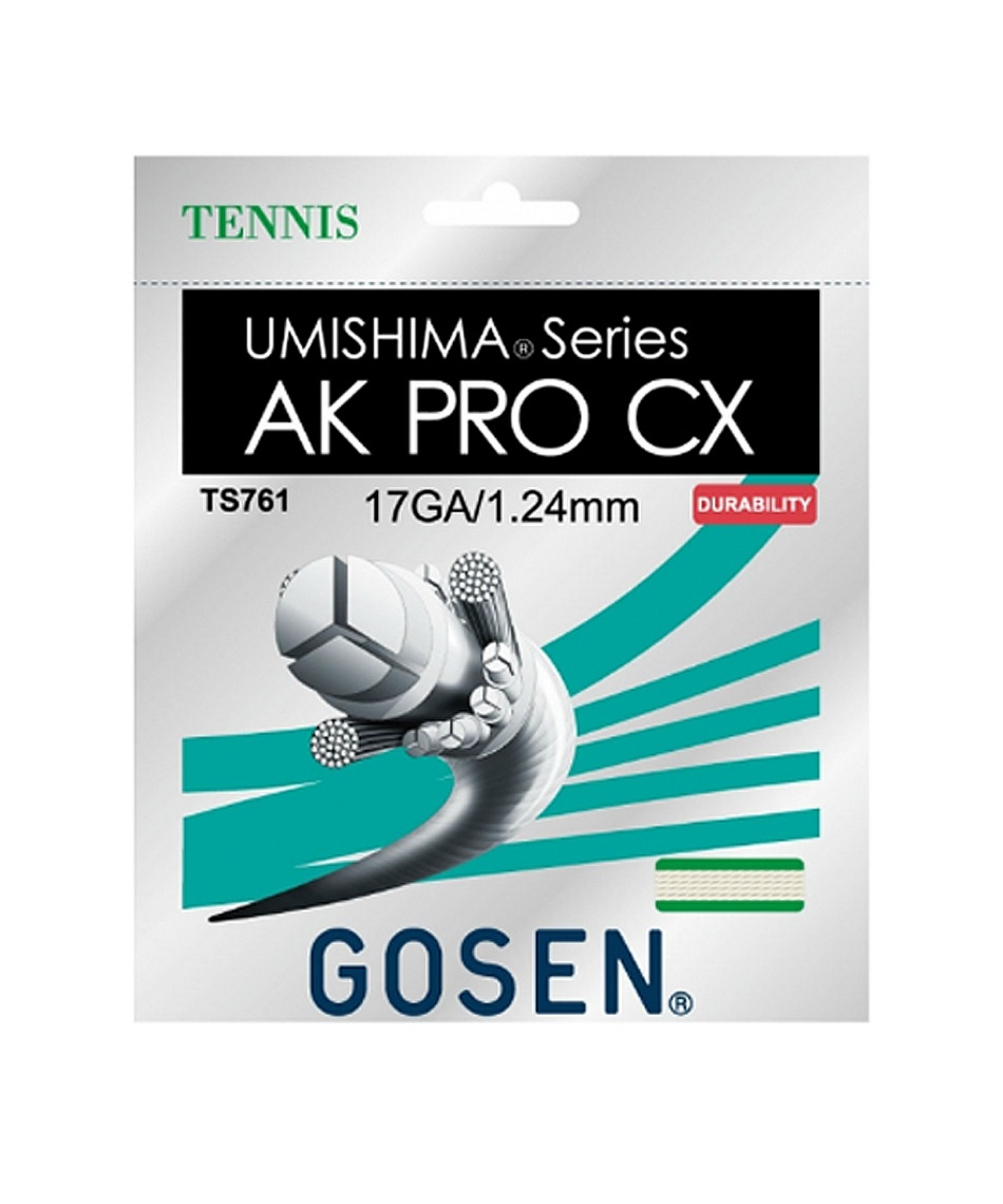 ゴーセン(GOSEN) テニスガット 硬式 単張り ウミシマAKプロCX17 AK PRO CX 17 TS761