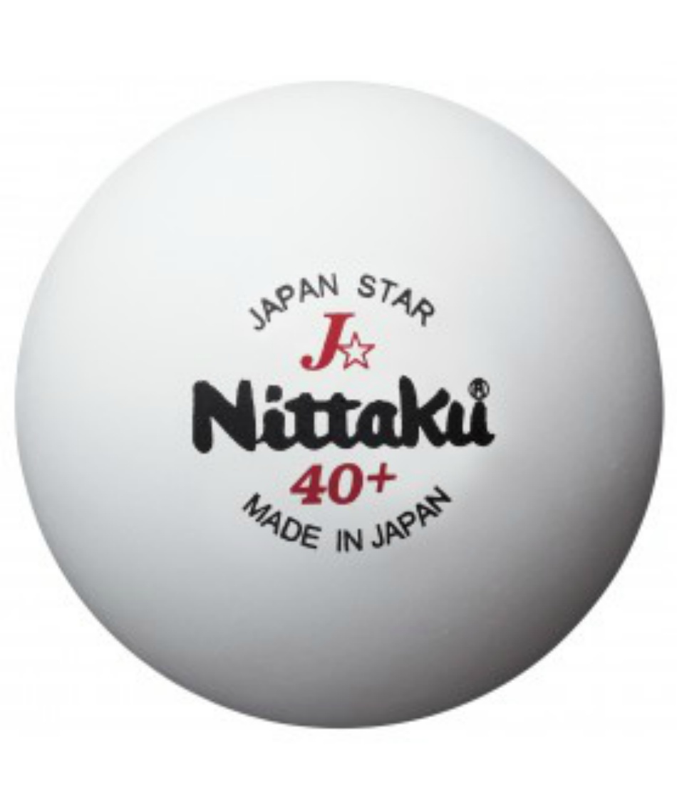 ニッタク Nittaku 卓球ボール Japan Star ジャパンスター Nb 1340 スポーツ用品ならヒマラヤオンラインストア 公式 ニッタク Nittaku 卓球ボール Japan Star ジャパンスター Nb 1340 スポーツ用品ならヒマラヤオンラインストア 公式