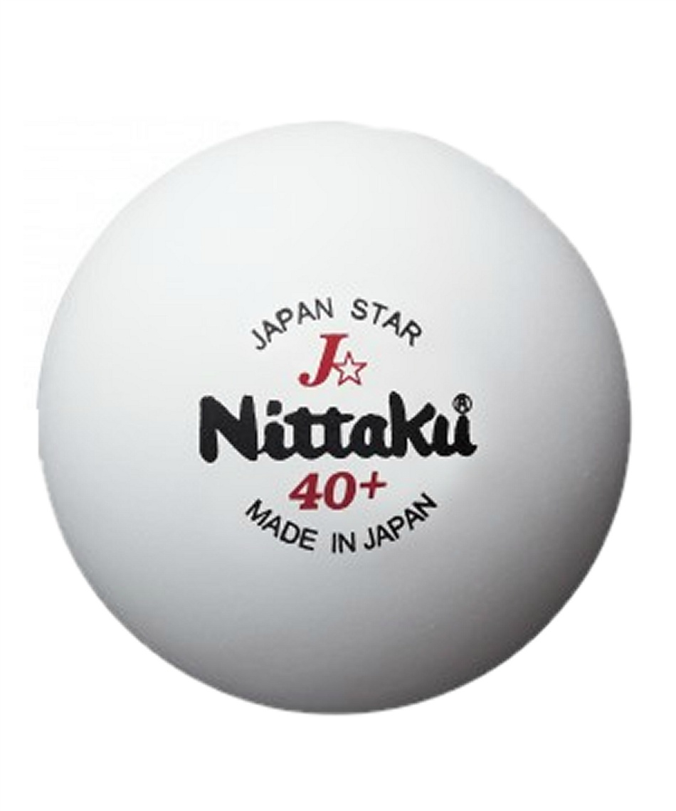 ニッタク Nittaku 卓球ボール ジャパンスター Nb 1342 スポーツ用品ならヒマラヤオンラインストア 公式 ニッタク Nittaku 卓球ボール ジャパンスター Nb 1342 スポーツ用品ならヒマラヤオンラインストア 公式