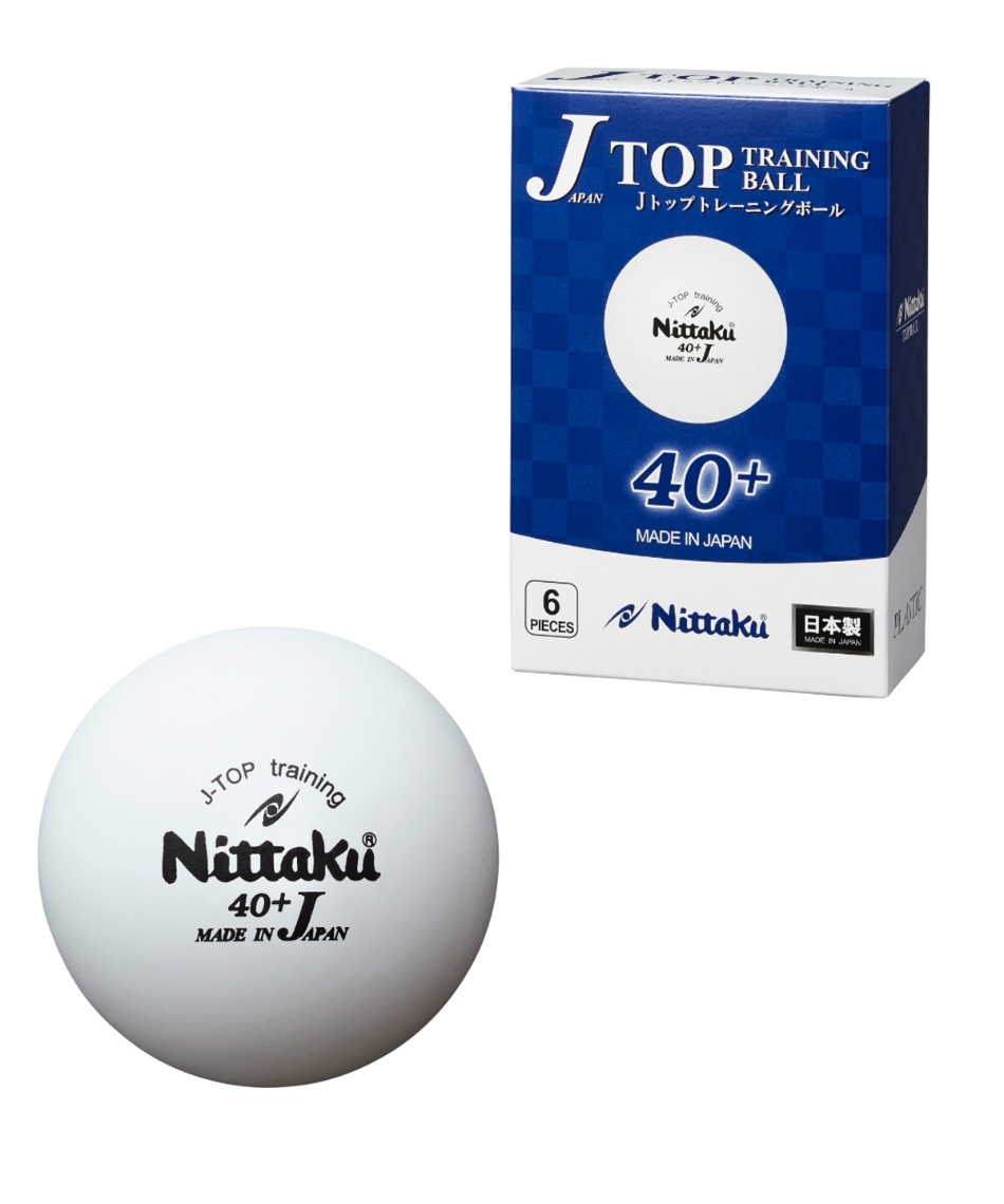 ニッタク Nittaku 卓球ボール ジャパントップ トレ球 Nb 1360 スポーツ用品ならヒマラヤオンラインストア 公式 ニッタク Nittaku 卓球ボール ジャパントップ トレ球 Nb 1360 スポーツ用品ならヒマラヤオンラインストア 公式