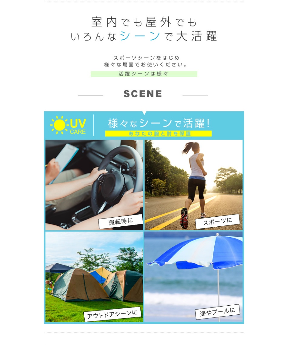 アンダーアーマー Under Armour 涼感アイテム アームスリーブ 100 スポーツ用品ならヒマラヤオンラインストア 公式 アンダーアーマー Under Armour 涼感アイテム アームスリーブ 100 スポーツ用品ならヒマラヤオンラインストア 公式